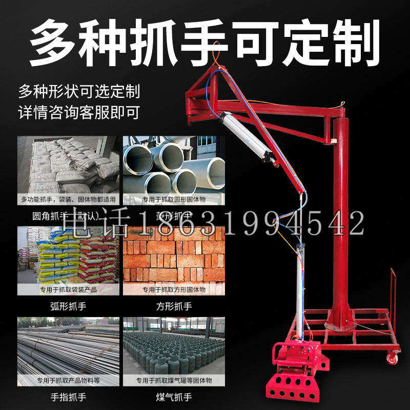 新埤乡schunk气缸|德国schunk机械抓手1315983|DPG-PLUS 80-1-AS代理商