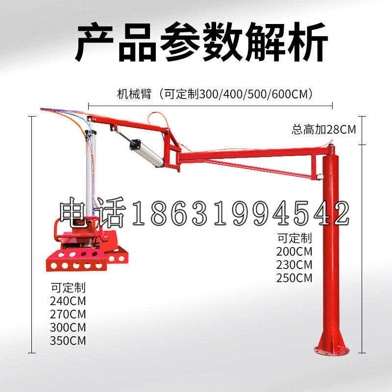 新埤乡schunk雄克机械抓手PGN-plus系列0372092|PGN-plus 64-1-AS-KVZ
